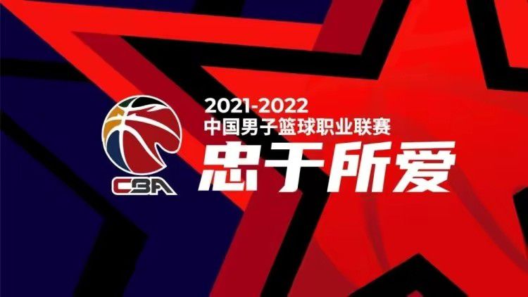 今年夏窗，多库由雷恩以6000万欧价格转会曼城，本赛季他出场19场比赛，贡献4球6助。